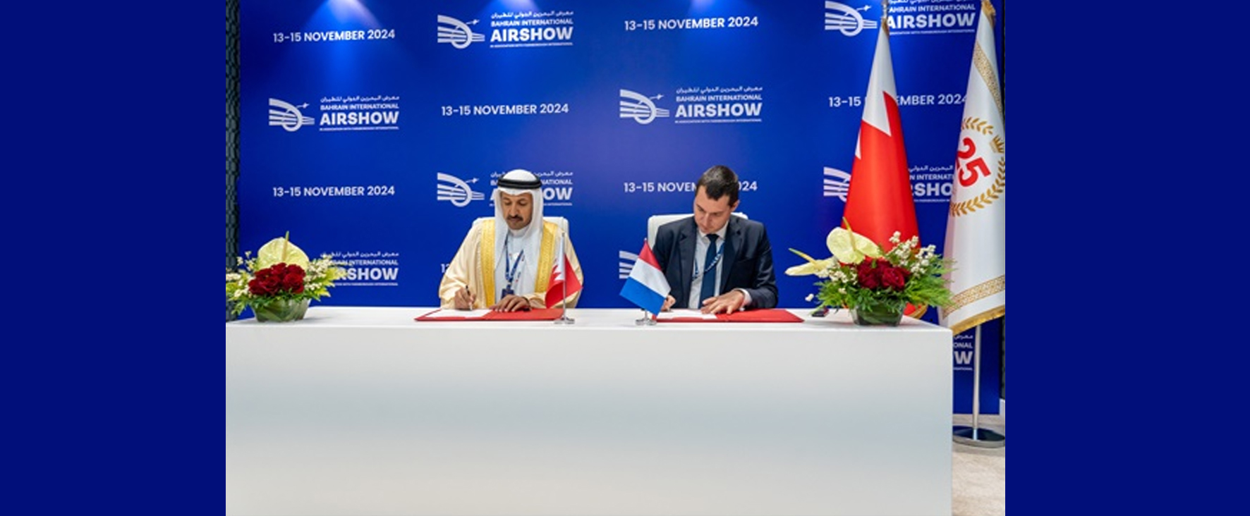 Transportation Ministry signs agreement with Thales to enhance BIA air navigation system