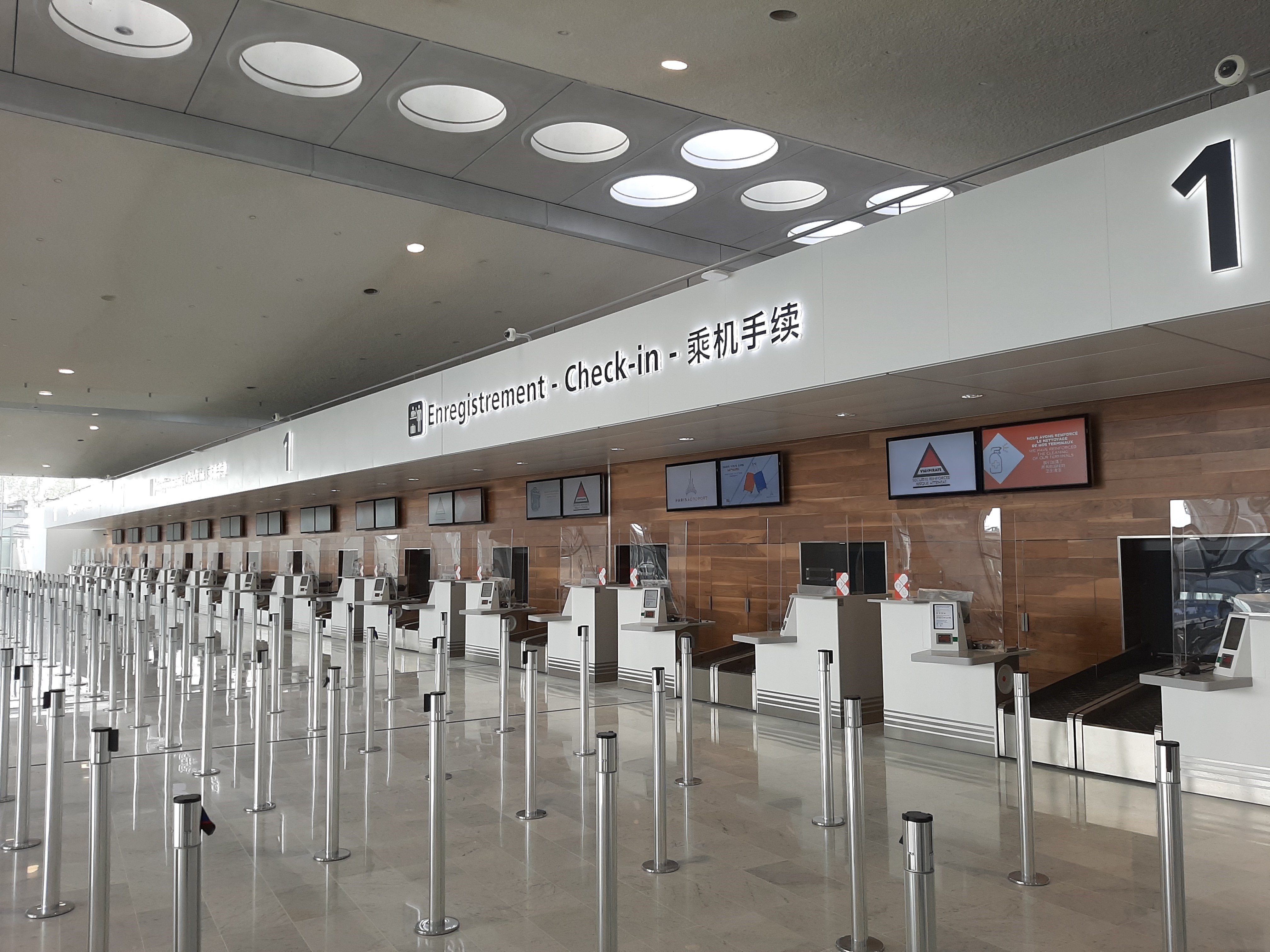 Alstef Group - Banque - ADP terminal 2B